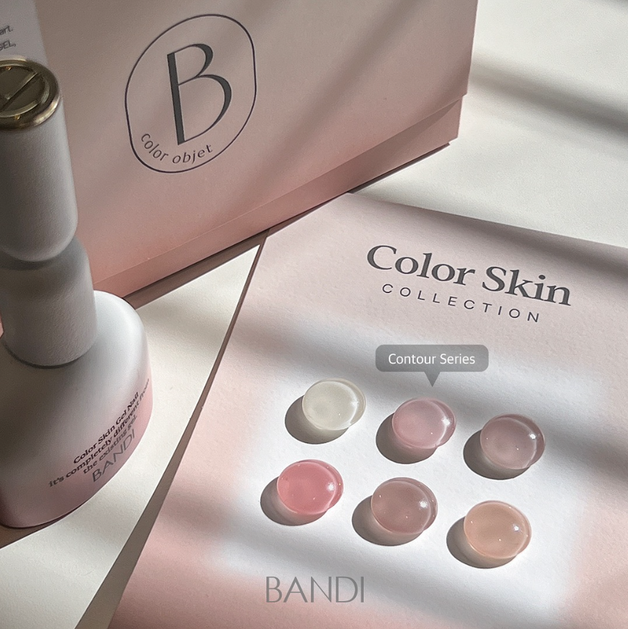 BANDI COLOR SKIN GEL NO.9 gél lakk - Chiffon Ivory